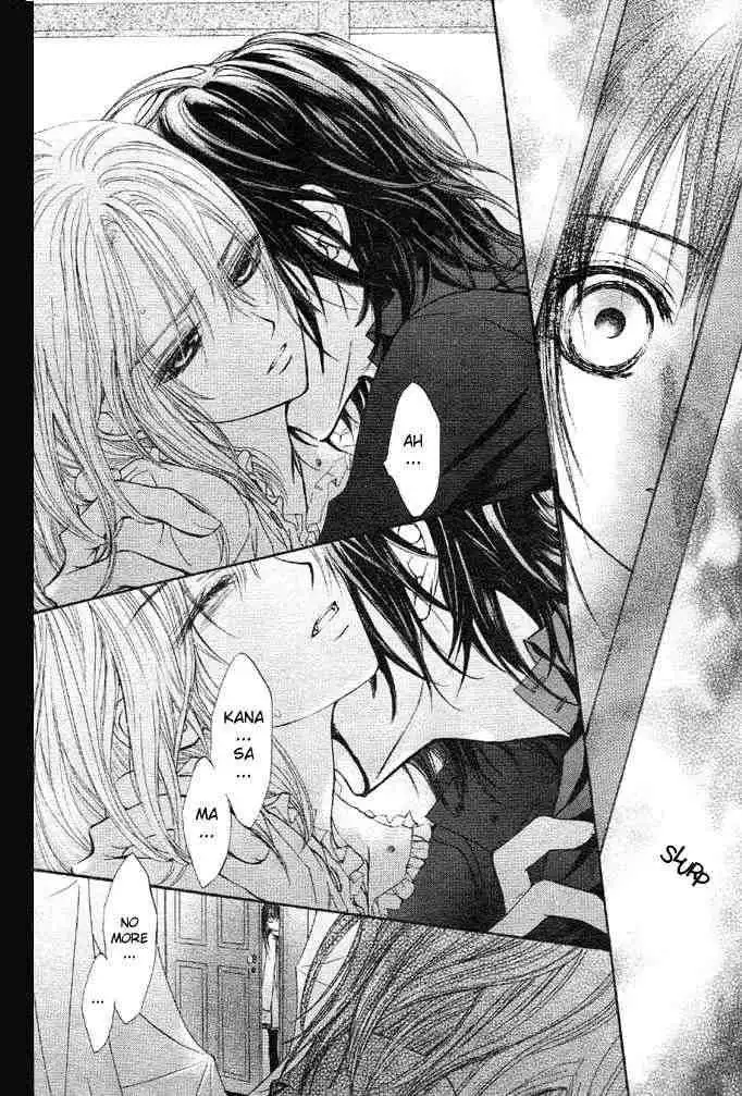 Vampire Knight Chapter 12 32